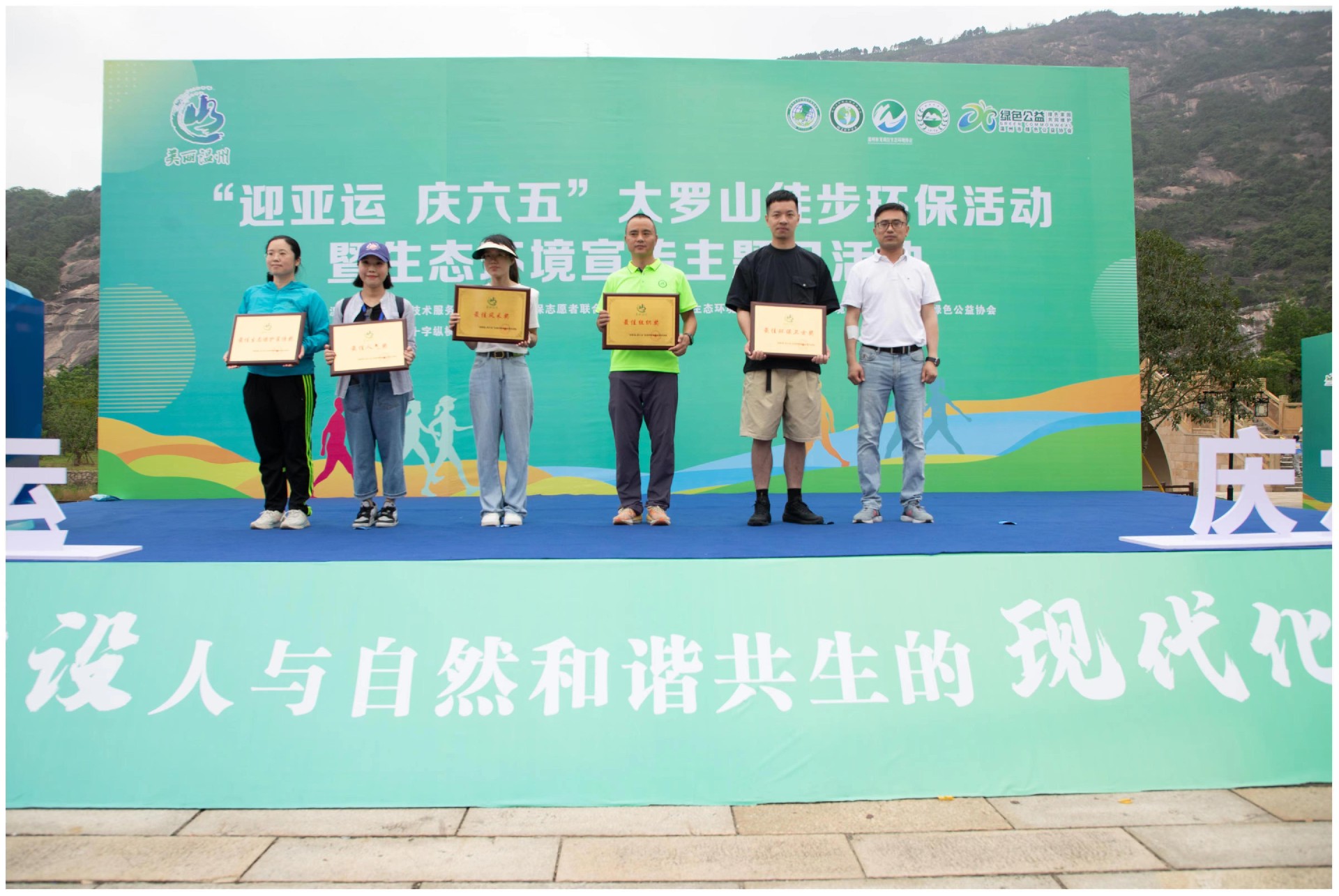 1685947567176285.jpg 微信(xin)圖片_20230605102433.jpg