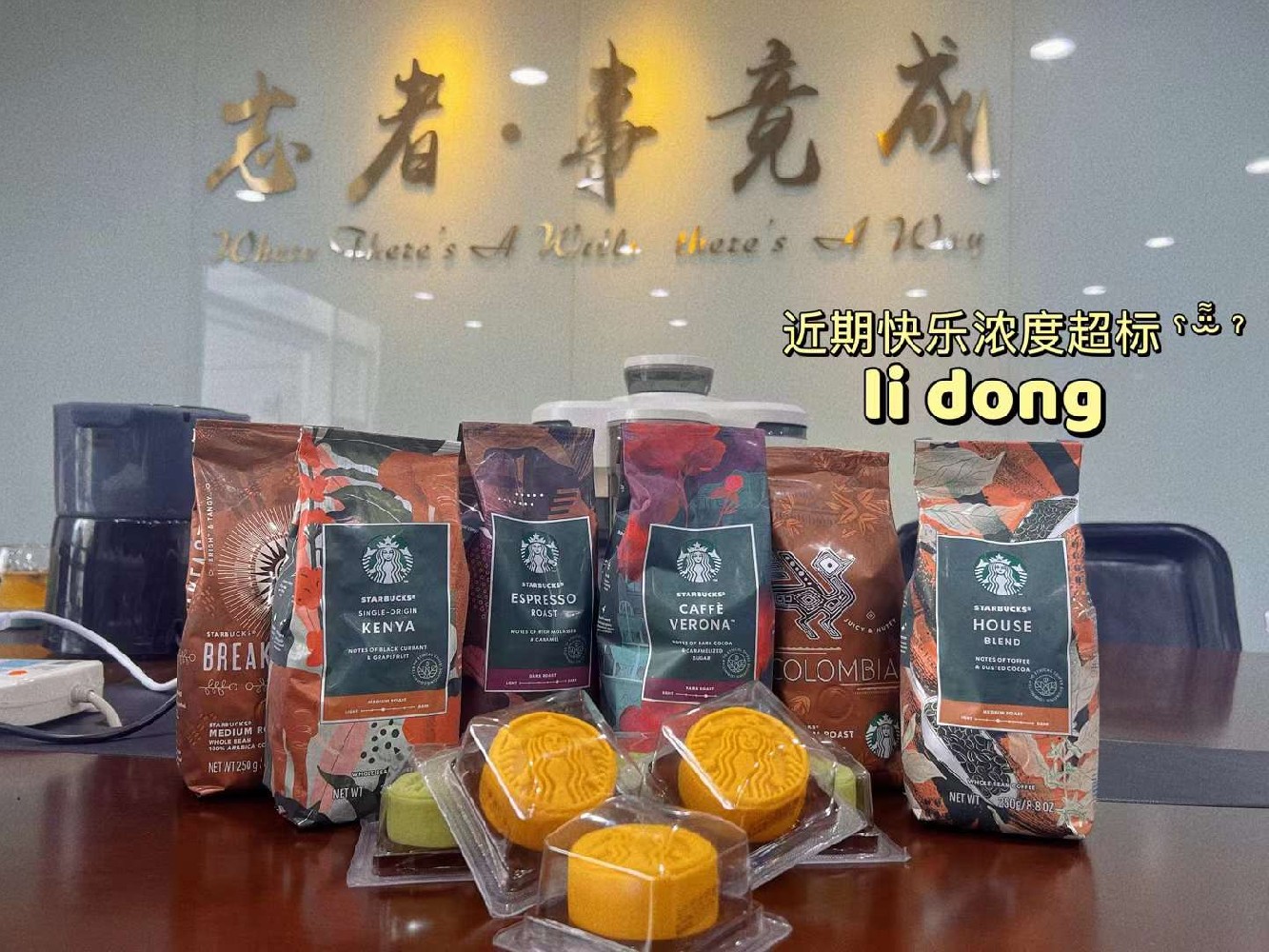 微信(xin)圖片_20231109084253.jpg