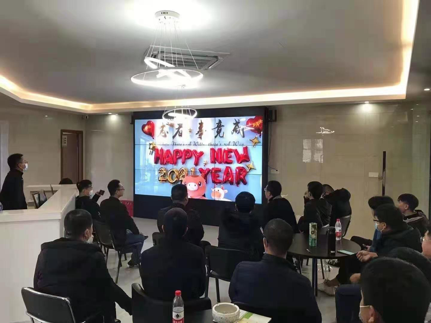 圖片2.png